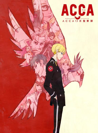 ACCA: 13-ku Kansatsu-ka