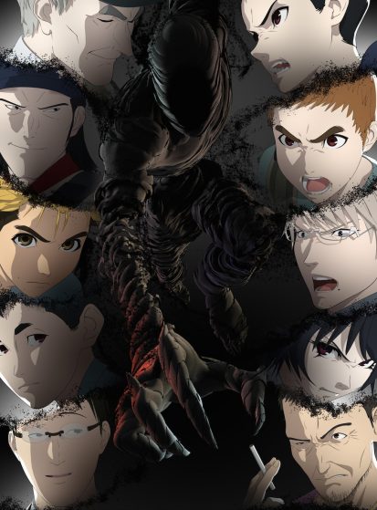 Ajin 2nd Season