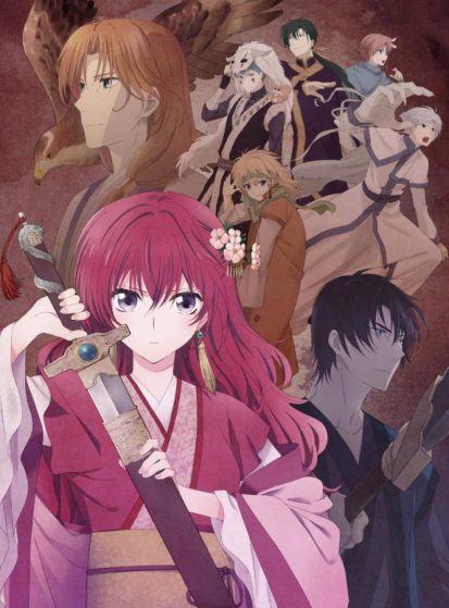 Akatsuki no Yona
