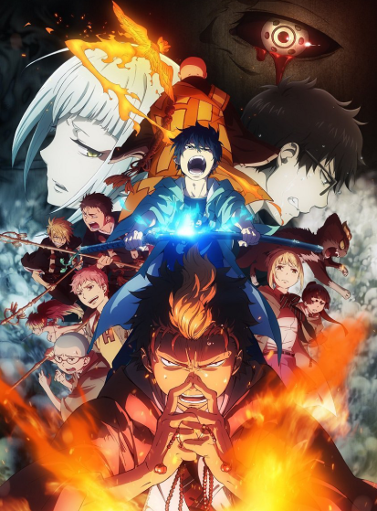 Ao no Exorcist: Kyoto Fujouou-hen