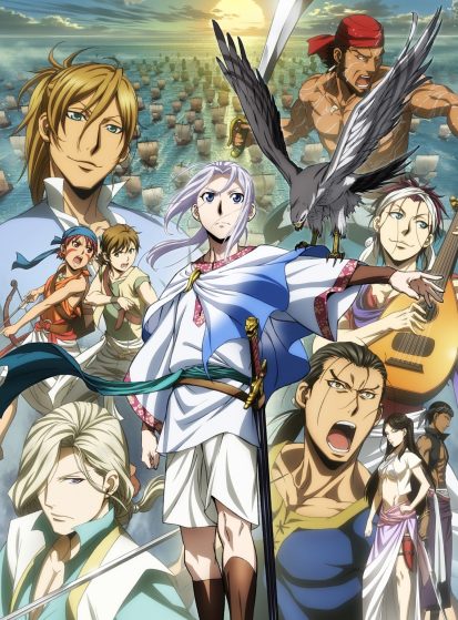 Arslan Senki: Fuujin Ranbu