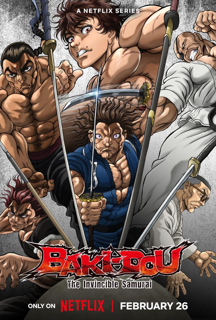 Baki-dou