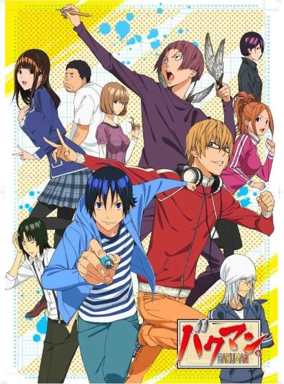 Bakuman. 2nd Season
