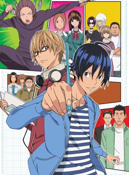 Bakuman.