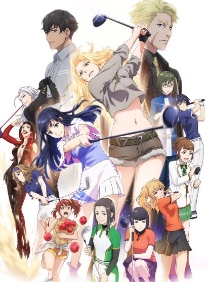 Birdie Wing: Golf Girls&#039; Story