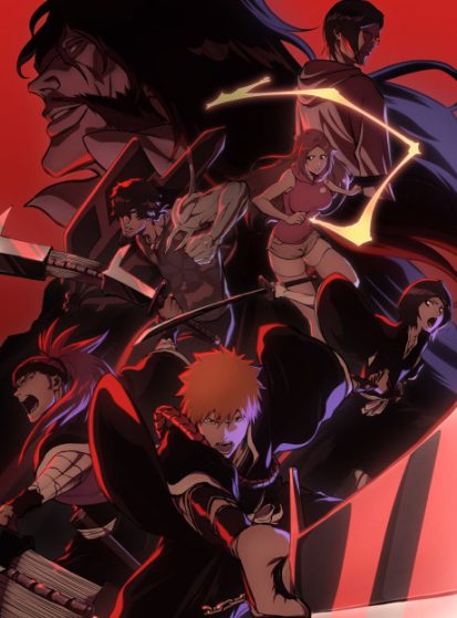 Bleach: Sennen Kessen-hen