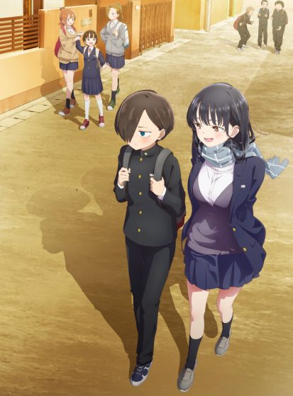 Boku no Kokoro no Yabai Yatsu