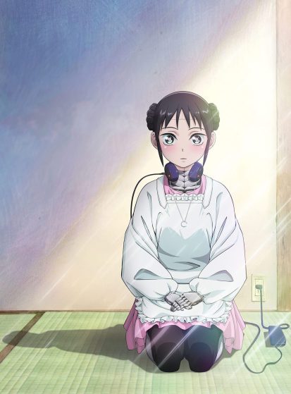 Boku no Tsuma wa Kanjou ga Nai