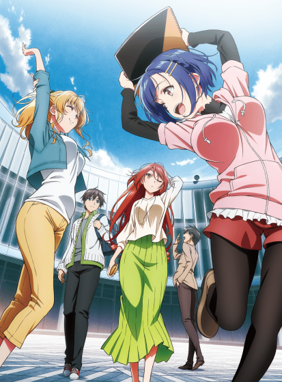 Bokutachi no Remake