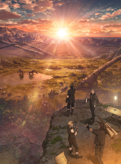 Brotherhood: Final Fantasy XV