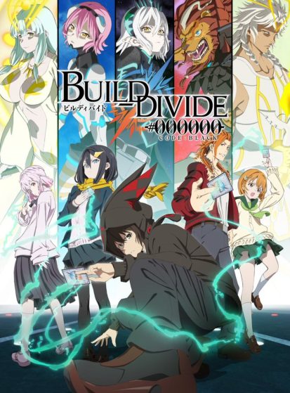 Build Divide: Code Black