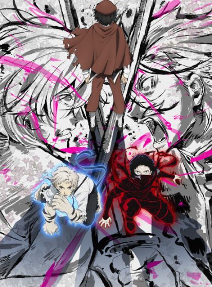 Bungou Stray Dogs 5th Season