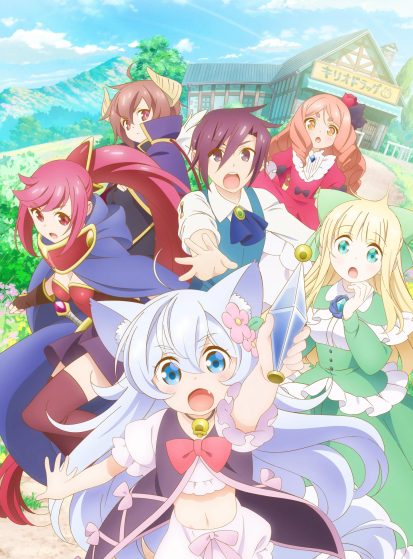 Cheat Kusushi no Slow Life: Isekai ni Tsukurou Drugstore