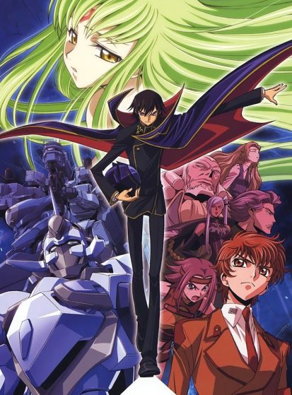 Code Geass: Hangyaku no Lelouch