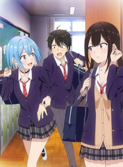 Danjo no Yuujou wa Seiritsu suru (Iya Shinai!!)