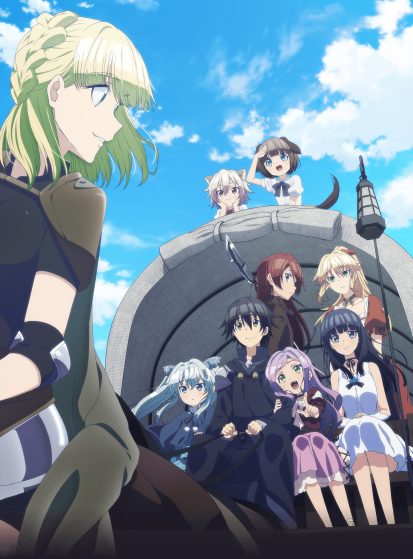 Death March kara Hajimaru Isekai Kyousoukyoku