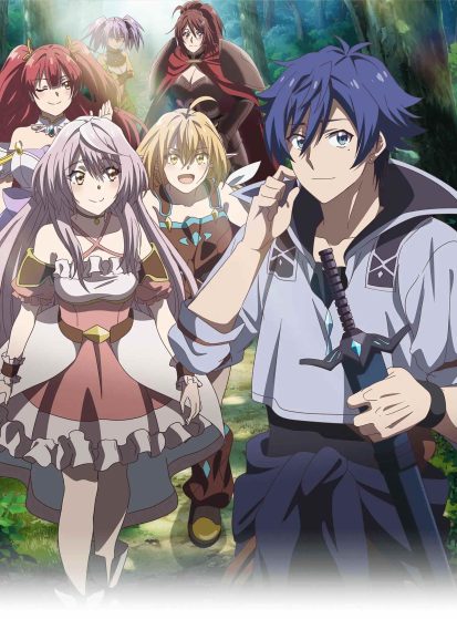 Dekisokonai to Yobareta Motoeiyuu wa Jikka kara Tsuihou sareta node Sukikatte ni Ikiru Koto ni Shita