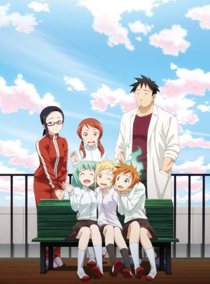 Demi-chan wa Kataritai
