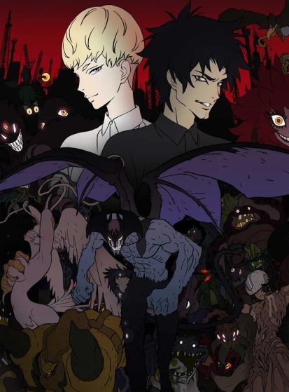 Devilman: Crybaby