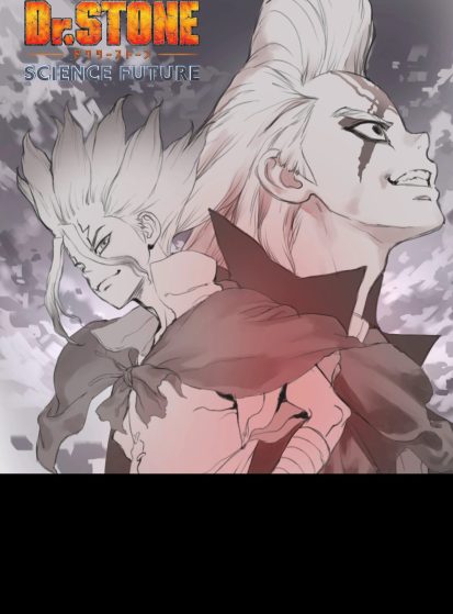 Dr. Stone: Science Future Part 2