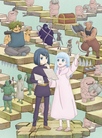 Dungeon no Naka no Hito