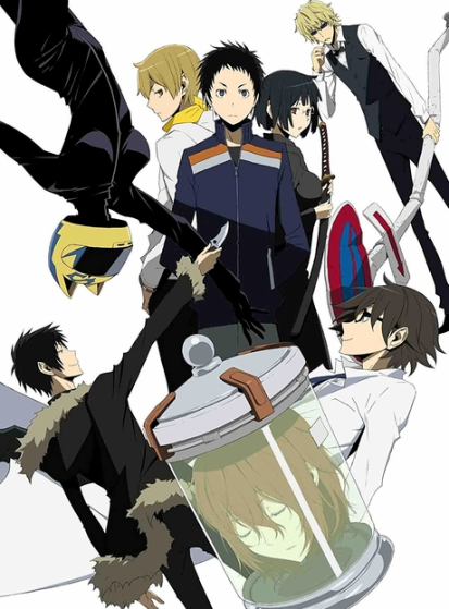 Durarara!!x2 Ketsu