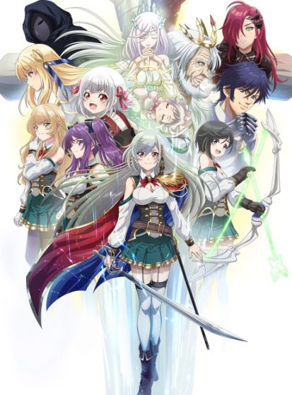 Eiyuuou, Bu wo Kiwameru Tame Tenseisu: Soshite, Sekai Saikyou no Minarai Kishi
