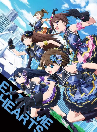 Extreme Hearts