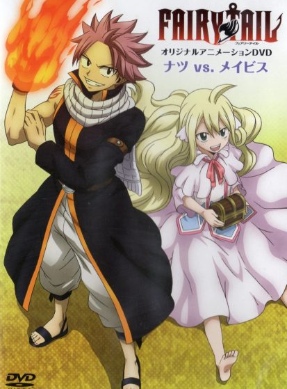 Fairy Tail OVA (2016)