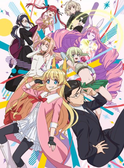 Fantasy Bishoujo Juniku Ojisan to