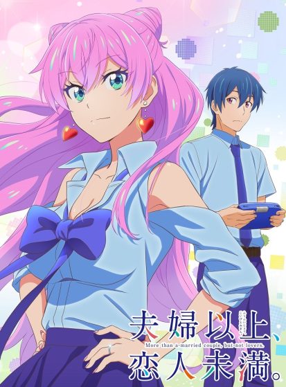 Fuufu Ijou, Koibito Miman.