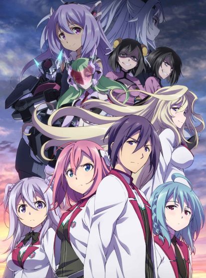 Gakusen Toshi Asterisk 2nd Season