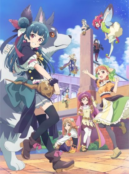 Genjitsu no Yohane: Sunshine in the Mirror