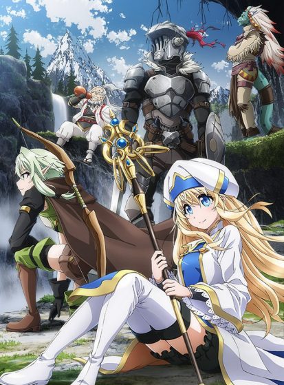 Goblin Slayer