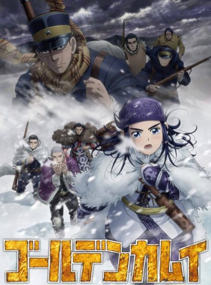 Golden Kamuy 3rd Season