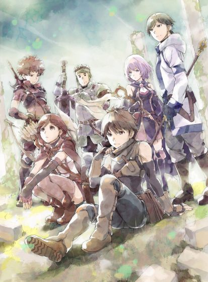 Hai to Gensou no Grimgar