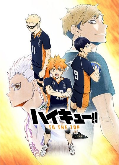 Haikyuu!!: To the Top
