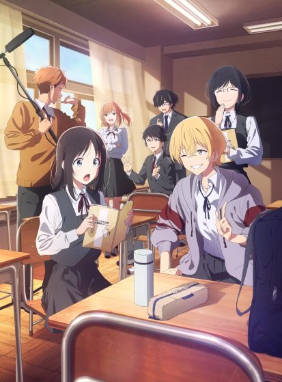 Hana wa Saku, Shura no Gotoku