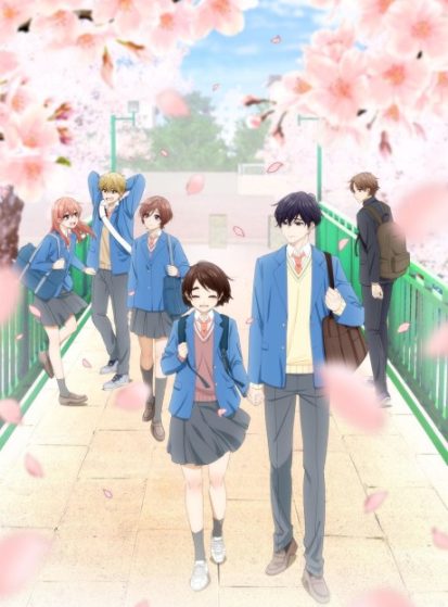 Hananoi-kun to Koi no Yamai