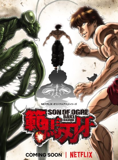 Hanma Baki: Son of Ogre