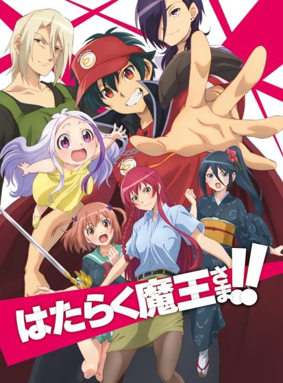 Hataraku Maou-sama!! 2