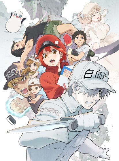 Hataraku Saibou Season 2