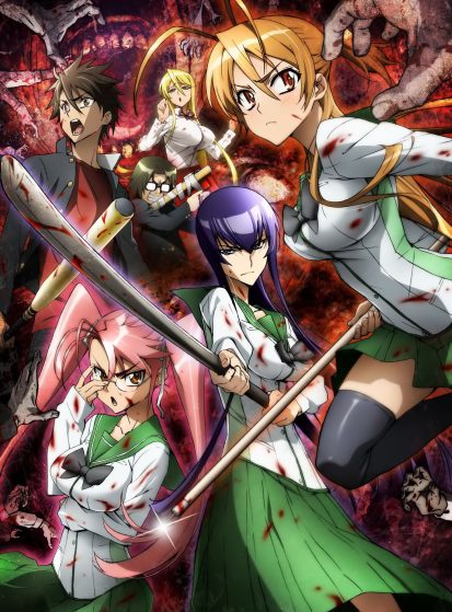Highschool of the Dead