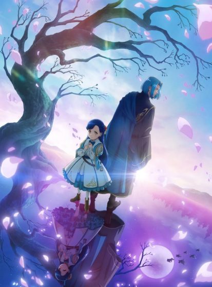 Honzuki no Gekokujou: Shisho ni Naru Tame ni wa Shudan wo Erandeiraremasen Ryoushu no Youjo