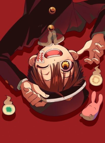 Houkago Shounen Hanako-kun