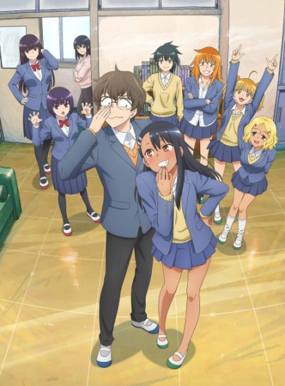 Ijiranaide, Nagatoro-san 2nd Attack