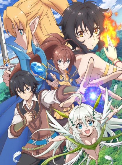 Isekai Cheat Magician