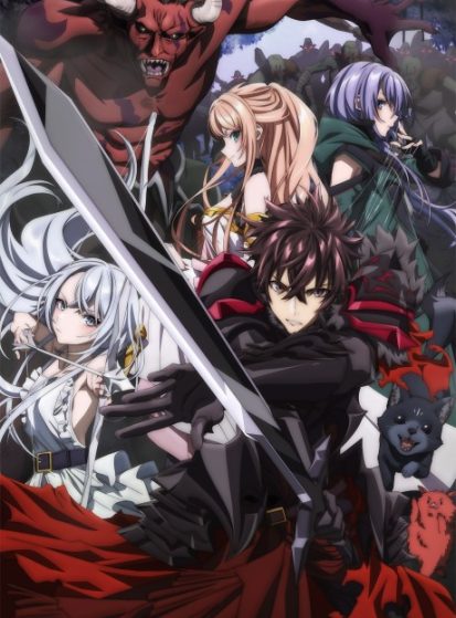 Isekai de Cheat Skill wo Te ni Shita Ore wa, Genjitsu Sekai wo mo Musou Suru: Level Up wa Jinsei wo Kaeta