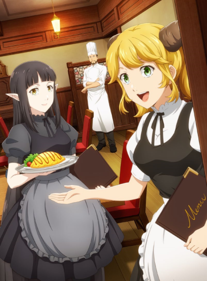 Isekai Shokudou 2