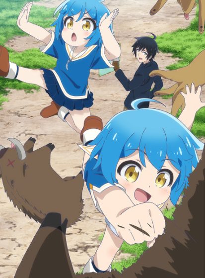 Isekai Yururi Kikou: Kosodateshinagara Boukensha Shimasu